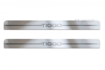 Пороги накладки Petroil Tuning Chery Tiggo 7 PRO (2019-2025) ()