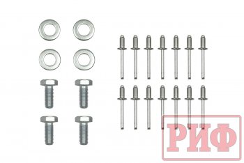 49 849 р. Площадка под лебёдку в штатный бампер РИФ  Toyota Land Cruiser  J300 (2021-2025) дорестайлинг  с доставкой в г. Тольятти. Увеличить фотографию 4