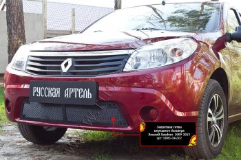 2 089 р. Защитная сетка решетки переднего бампера Русская Артель Renault Sandero (BS) (2009-2014) (Поверхность текстурная)  с доставкой в г. Тольятти. Увеличить фотографию 2