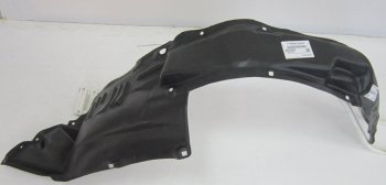 Правый подкрылок передний BodyParts Toyota 4Runner N210 дорестайлинг (2002-2005)