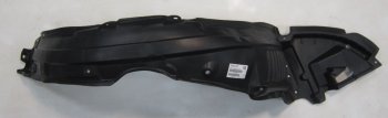 Левый подкрылок передний BodyParts Toyota Avensis T270 седан дорестайлинг (2008-2011)