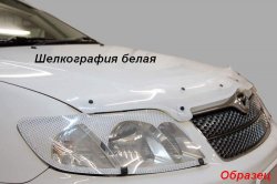 2 049 р. Защита фар CA-Plastik  Skoda Fabia  Mk2 (2007-2010) универсал дорестайлинг, хэтчбэк дорестайлинг (Classic прозрачный)  с доставкой в г. Тольятти. Увеличить фотографию 4