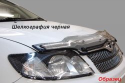 2 049 р. Защита фар CA-Plastik  Skoda Fabia  Mk2 (2007-2010) универсал дорестайлинг, хэтчбэк дорестайлинг (Classic прозрачный)  с доставкой в г. Тольятти. Увеличить фотографию 5