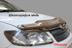 2 049 р. Защита фар CA-Plastik  Skoda Fabia  Mk2 (2007-2010) универсал дорестайлинг, хэтчбэк дорестайлинг (Classic прозрачный)  с доставкой в г. Тольятти. Увеличить фотографию 7