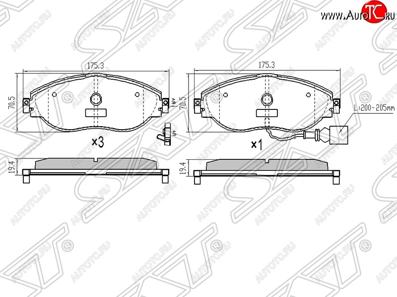 1 679 р. Колодки тормозные передние SAT Volkswagen Passat B7 седан (2010-2015)  с доставкой в г. Тольятти