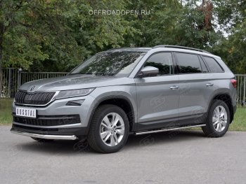 18 299 р. Защита переднего бампера (Ø63 мм, нержавейка) SLITKOFF Skoda Kodiaq NU7 дорестайлинг (2017-2021)  с доставкой в г. Тольятти. Увеличить фотографию 2