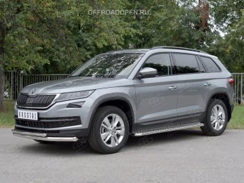 23 499 р. Защита переднего бампера (2 трубы Ø63 и 42 мм, нержавейка) SLITKOFF Skoda Kodiaq NU7 дорестайлинг (2017-2021)  с доставкой в г. Тольятти. Увеличить фотографию 4