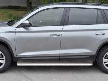 38 999 р. Широкая защита порогов из трубы диаметром 42 мм SLITKOFF v3 Skoda Kodiaq NU7 дорестайлинг (2017-2021)  с доставкой в г. Тольятти. Увеличить фотографию 2