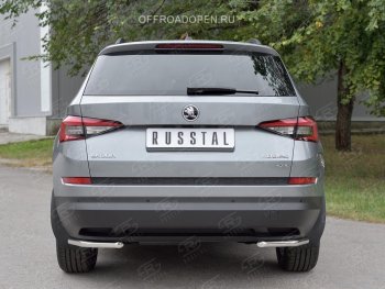 13 849 р. Защита заднего бампера (Ø42 мм, уголки, нержавейка) SLITKOFF Skoda Kodiaq NU7 дорестайлинг (2017-2021)  с доставкой в г. Тольятти. Увеличить фотографию 4