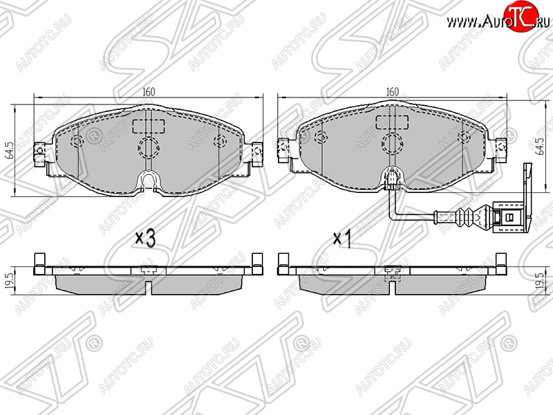 1 659 р. Колодки тормозные SAT (передние) Skoda Octavia A7 рестайлинг универсал (2016-2020)  с доставкой в г. Тольятти