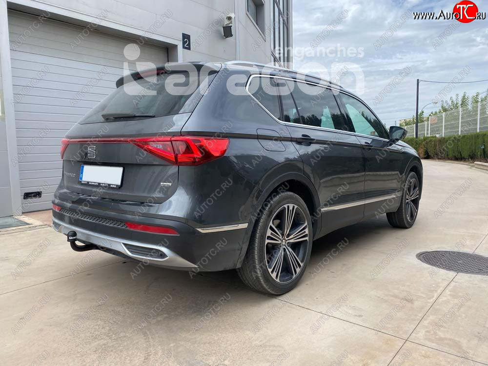 22 699 р. Фаркоп Aragon.(шар V) Skoda Kodiaq NU7 дорестайлинг (2017-2021)  с доставкой в г. Тольятти