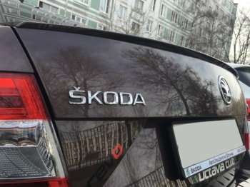 3 399 р. Лип спойлер АВТОКРАТ Skoda Octavia A7 дорестайлинг лифтбэк (2012-2017) (Неокрашенный)  с доставкой в г. Тольятти. Увеличить фотографию 4