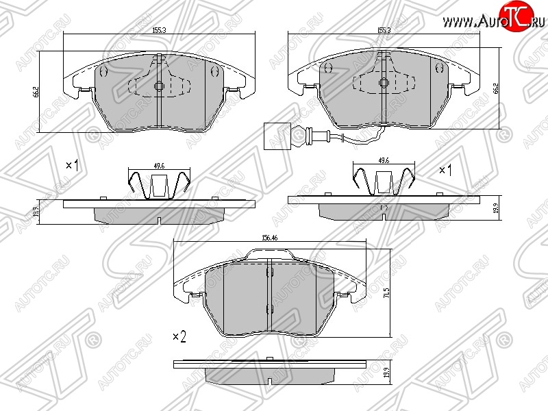 1 479 р. Колодки тормозные передние SAT Skoda Yeti (2013-2018) ( )  с доставкой в г. Тольятти