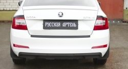 1 299 р. Защитная накладка на задний бампер RA Skoda Octavia A7 дорестайлинг лифтбэк (2012-2017)  с доставкой в г. Тольятти. Увеличить фотографию 3