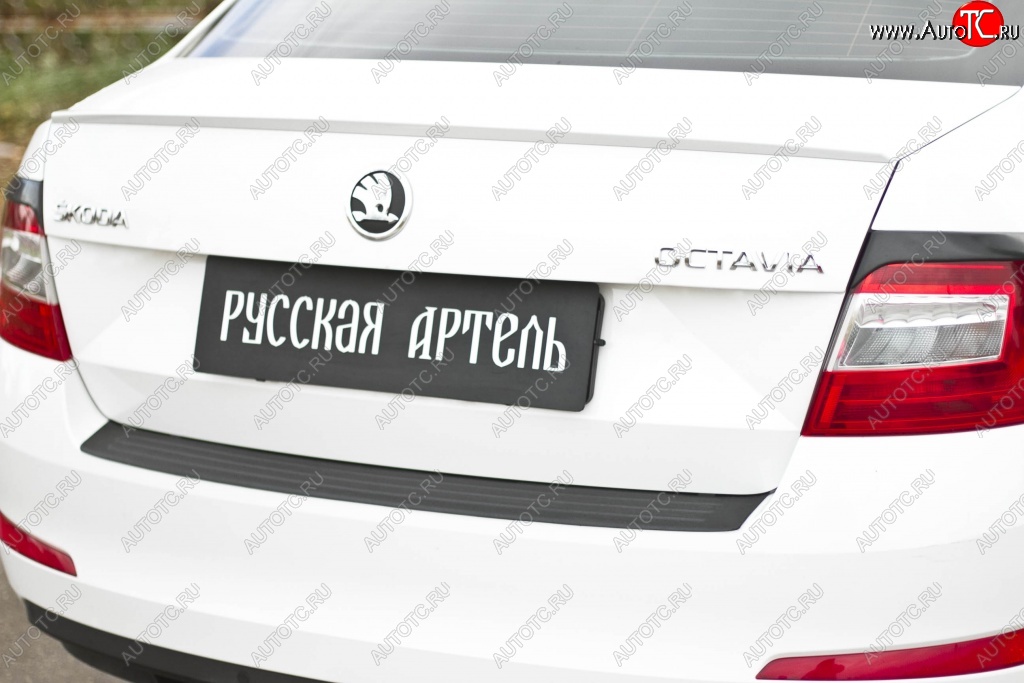 1 299 р. Защитная накладка на задний бампер RA Skoda Octavia A7 дорестайлинг лифтбэк (2012-2017)  с доставкой в г. Тольятти