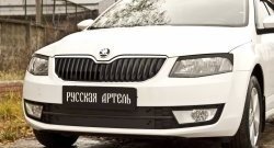 819 р. Реснички на фары RA Skoda Octavia A7 дорестайлинг лифтбэк (2012-2017) (Неокрашенные)  с доставкой в г. Тольятти. Увеличить фотографию 3