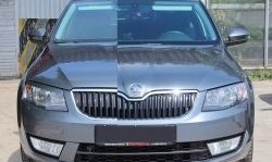 1 999 р. Вставки в нижнюю часть бампера в стиле RS Skoda Octavia A7 дорестайлинг лифтбэк (2012-2017) (Неокрашенные)  с доставкой в г. Тольятти. Увеличить фотографию 8