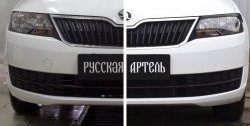 579 р. Реснички на фары RA Skoda Rapid NH3 дорестайлинг лифтбэк (2012-2017) (Неокрашенные)  с доставкой в г. Тольятти. Увеличить фотографию 3