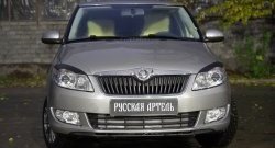 1 269 р. Реснички на фары RA Skoda Roomster 5J дорестайлинг (2006-2010) (Неокрашенные)  с доставкой в г. Тольятти. Увеличить фотографию 2