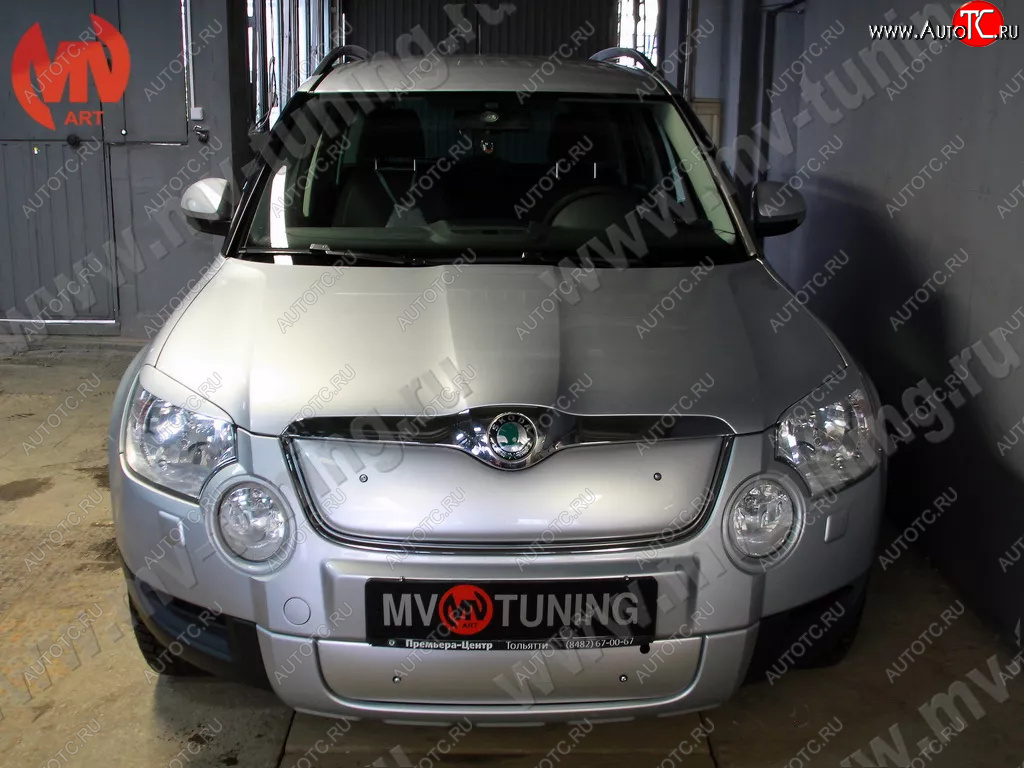 4 999 р. Зимние заглушки (верхняя и нижняя) MV-Tuning  Skoda Yeti (2009-2013) (Неокрашенная)  с доставкой в г. Тольятти