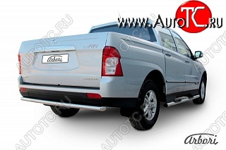 8 549 р. Защита заднего бампера Arbori SSANGYONG Actyon Sport (2012-2025)  с доставкой в г. Тольятти