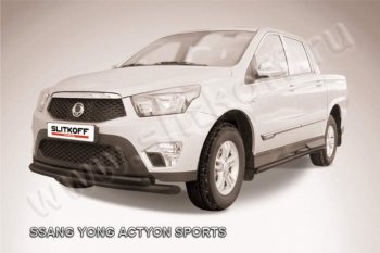 Защита переднего бампер Slitkoff SSANGYONG (Ссан) Actyon Sport (Актион) (2012-2025)