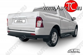 5 399 р. Защита заднего бампера Arbori SSANGYONG Actyon Sport (2012-2025)  с доставкой в г. Тольятти