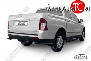 5 399 р. Защита заднего бампера Arbori SSANGYONG Actyon Sport (2012-2025)  с доставкой в г. Тольятти