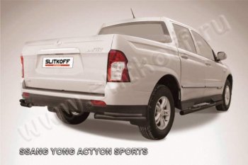 Уголки d57+d42 двойные SSANGYONG Actyon Sport (2012-2025)