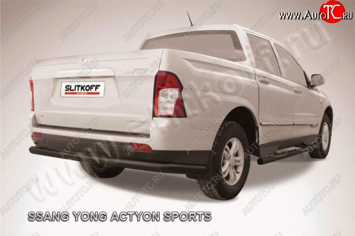 8 899 р. Защита задняя Slitkoff SSANGYONG Actyon Sport (2012-2025) (Цвет: серебристый)  с доставкой в г. Тольятти