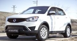 779 р. Зимняя заглушка решетки переднего бампера РА SSANGYONG Actyon рестайлинг (2013-2021)  с доставкой в г. Тольятти. Увеличить фотографию 3