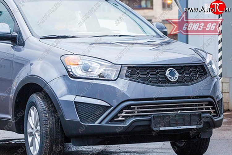 8 414 р. Декоративный элемент воздухозаборника Souz-96 (d16) SSANGYONG Actyon рестайлинг (2013-2021)  с доставкой в г. Тольятти