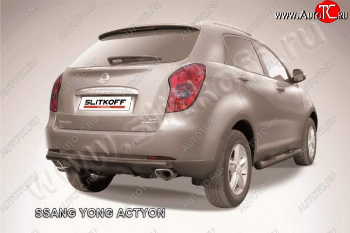 4 999 р. Защита задняя Slitkoff SSANGYONG Actyon дорестайлинг (2010-2013) (Цвет: серебристый)  с доставкой в г. Тольятти