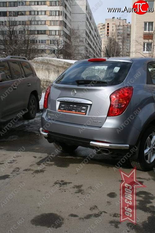 11 159 р. Защита заднего бампера Souz-96 (d60) SSANGYONG Actyon дорестайлинг (2010-2013)  с доставкой в г. Тольятти