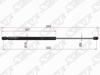Газовый упор крышки багажника SAT SSANGYONG Kyron рестайлинг (2007-2016)