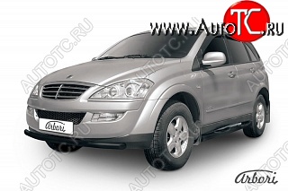 6 119 р. Защита переднего бампера Arbori SSANGYONG Kyron рестайлинг (2007-2016)  с доставкой в г. Тольятти