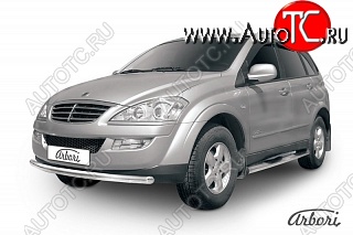 11 609 р. Защита переднего бампера Arbori SSANGYONG Kyron рестайлинг (2007-2016)  с доставкой в г. Тольятти