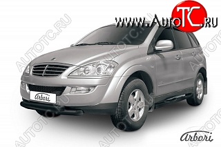 8 009 р. Обвес переднего бампера Arbori SSANGYONG Kyron рестайлинг (2007-2016)  с доставкой в г. Тольятти