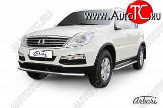 11 159 р. Защита переднего бампера Arbori SSANGYONG Rexton Y290 (2012-2017)  с доставкой в г. Тольятти