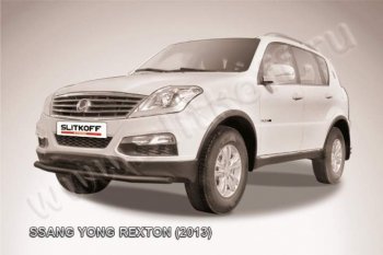 Защита переднего бампер Slitkoff SSANGYONG (Ссан) Rexton (Рекстон)  Y290 (2012-2017) Y290