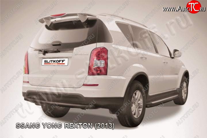 5 999 р. Защита задняя Slitkoff SSANGYONG Rexton Y290 (2012-2017) (Цвет: серебристый)  с доставкой в г. Тольятти