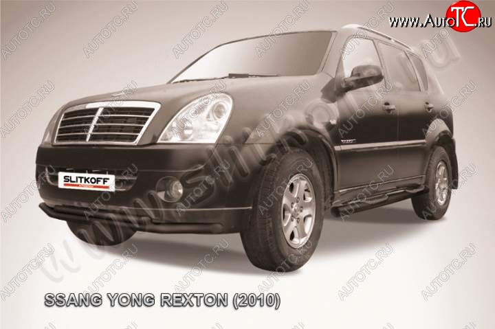 8 999 р. Защита переднего бампер Slitkoff SSANGYONG Rexton Y250 (2006-2012) (Цвет: серебристый)  с доставкой в г. Тольятти