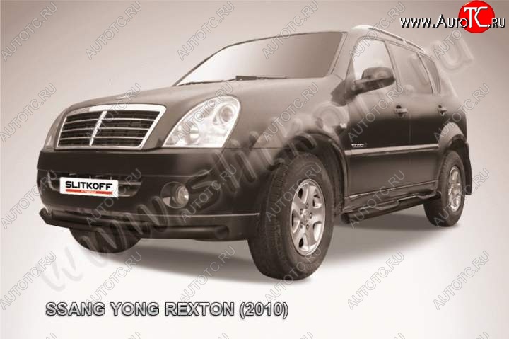 10 299 р. Защита переднего бампер Slitkoff SSANGYONG Rexton Y250 (2006-2012) (Цвет: серебристый)  с доставкой в г. Тольятти