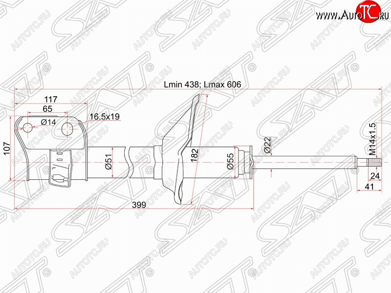 3 599 р. Левый амортизатор передний SAT Subaru Forester SF рестайлинг (2000-2002)  с доставкой в г. Тольятти