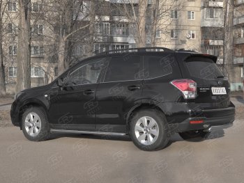 9 999 р. Защита заднего бампера (Ø75х42 мм, нержавейка) Russtal  Subaru Forester  SJ (2016-2019) рестайлинг  с доставкой в г. Тольятти. Увеличить фотографию 4