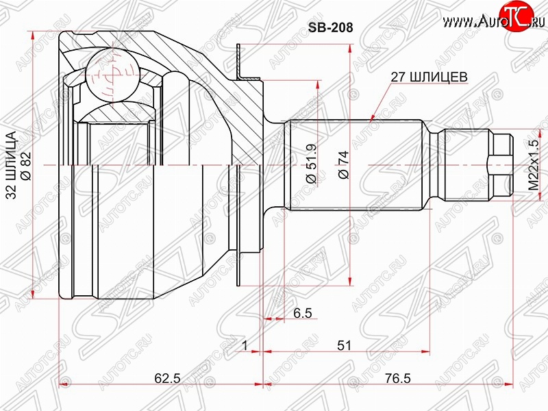 2 499 р. Шрус (наружный) SAT (32*27*52 мм) Subaru Forester SH (2008-2013)  с доставкой в г. Тольятти