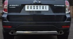 16 599 р. Защита заднего бампера (Ø75x42 мм, нержавейка) Russtal Subaru Forester SH (2008-2013)  с доставкой в г. Тольятти. Увеличить фотографию 4