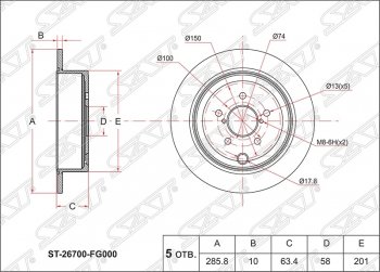 Диск тормозной SAT (задний, d 286) Subaru Legacy BL/B13 дорестайлинг седан (2003-2006)