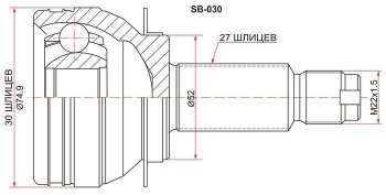 ШРУС SAT (наружный) Subaru Impreza GE седан (2007-2012)