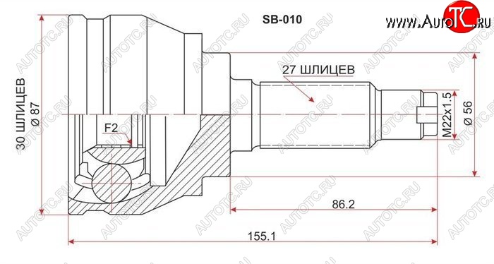 1 769 р. ШРУС SAT (наружный) Subaru Impreza GC седан (1992-2000)  с доставкой в г. Тольятти